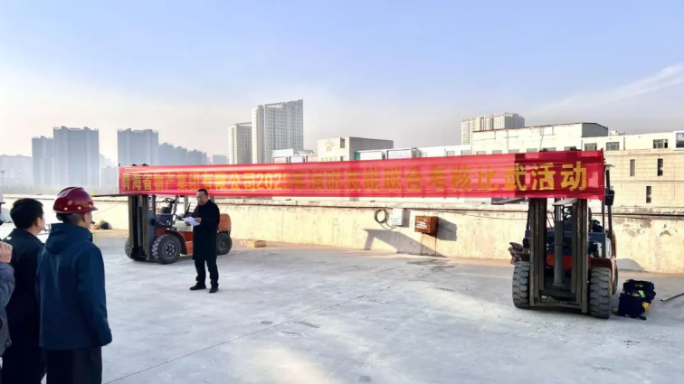 &ldquo;消防月&rdquo;中凝共識，&rdquo;考核場&ldquo;上顯真章