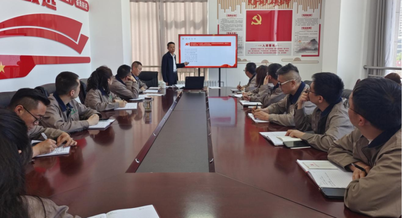 恪守“六大紀律” 筑牢思想根基——集團黨委委員、紀委書記赴朝物開投公司黨支部講授專題黨課