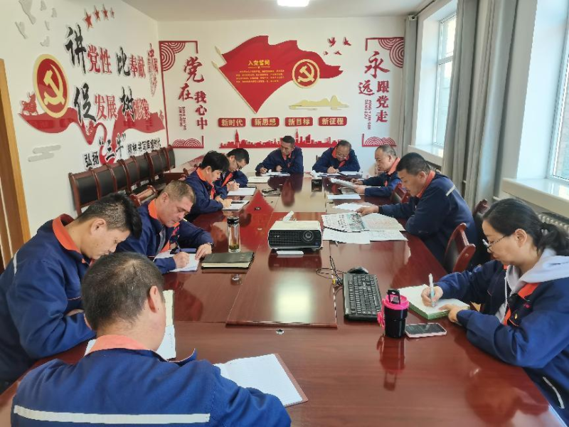 配送公司黨委召開(kāi)2023年第40次理論中心組 學(xué)習(xí)（擴(kuò)大）會(huì)暨深入推動(dòng)“干部要干、思路要清、律己要嚴(yán)”專(zhuān)題學(xué)習(xí)會(huì)議