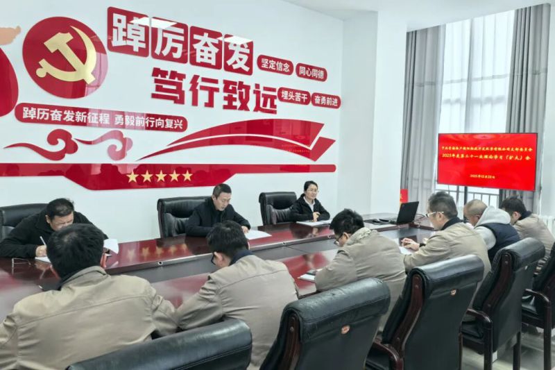 集團(tuán)黨委委員、紀(jì)委書記潘彬列席旁聽朝開公司黨支部理論學(xué)習(xí)會并講授專題黨課