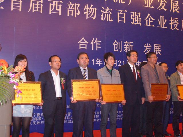 再接再勵(lì)，迎接挑戰(zhàn)