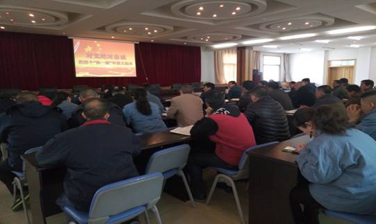 堅(jiān)定信念 對(duì)黨忠誠，融會(huì)貫通 學(xué)以致用