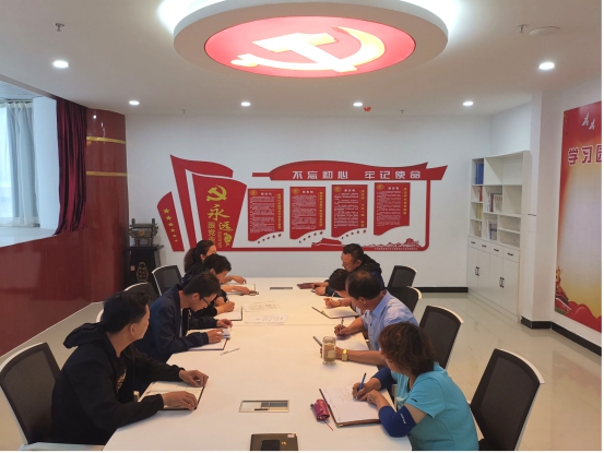 物產(chǎn)化工公司黨支部召開“不忘初心、牢記使命”主題教育專題學習（擴大）會