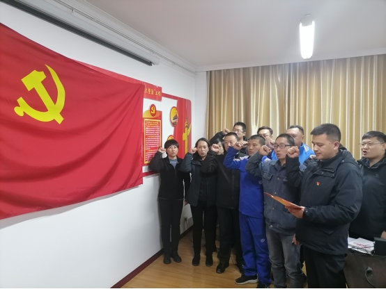 青海物產(chǎn)汽貿(mào)公司黨支部開展“深入學習黨的十九屆五中全會精神，放眼新目標、奔向新未