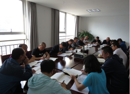 配送公司黨委召開“不忘初心、牢記使命”主題教育學(xué)習(xí)交流會
