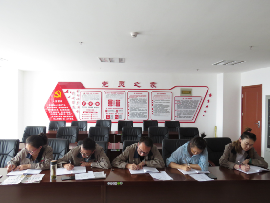 朝物開投公司黨支部召開“不忘初心、牢記使命”主題教育專題學習會