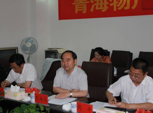 青海省經(jīng)濟(jì)委員會黨組書記、主任，省國資委黨委副書記、副主任吳海昆實地考察物產(chǎn)集團(tuán)