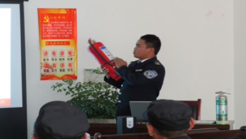 關(guān)注消防、珍愛生命