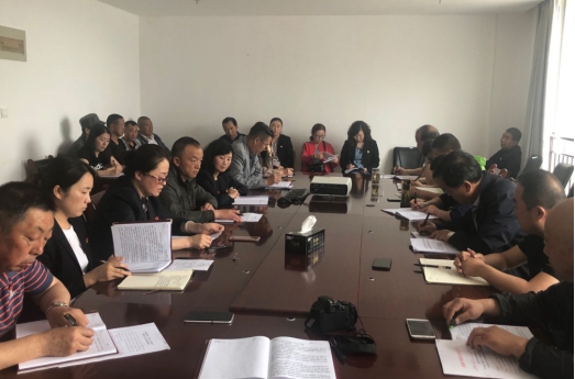 物產配送公司所屬黨支部召開“不忘初心、牢記使命”主題教育專題研討會